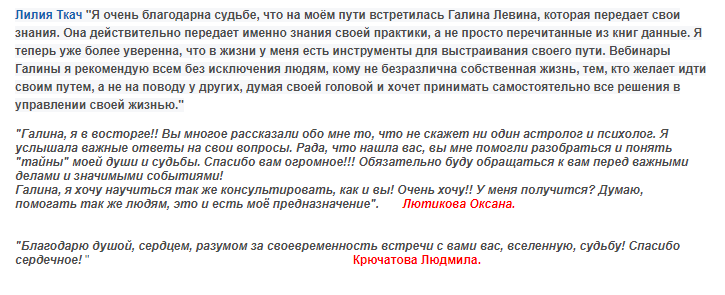 //astro.autoweboffice.ru/?r=ordering/cart/as1&id=5&clean=true&lg=ru